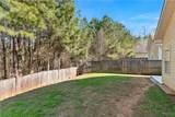 2241 Legacy Park Loop - Photo 5