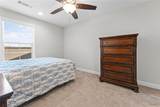 5375 University Gardens Drive - Photo 24