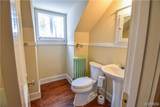 2510 20th Street - Photo 18