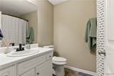16179 Stone Ridge Parkway - Photo 15