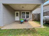 2350 Legacy Park Drive - Photo 40