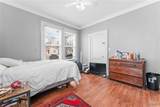 1509 13th Street - Photo 14