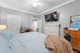1509 13th Street - Photo 21