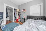 1509 13th Street - Photo 25