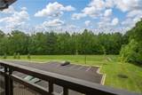 1460-C Northbank Parkway - Photo 10
