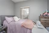 303 Helen Keller Boulevard - Photo 8