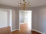 2161 Inverness Parkway - Photo 4