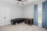 350 Shiloh Creek Drive - Photo 25