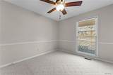 905 Lakeside Place - Photo 22