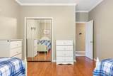 10802 Mallard Lake Lane - Photo 32