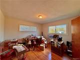 320 Westview Road - Photo 11