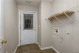 4254 Heathersage Circle - Photo 10