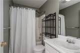 4254 Heathersage Circle - Photo 34