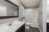 4309 Ridgewood Road - Photo 25