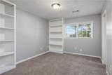 4309 Ridgewood Road - Photo 27