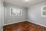 4309 Ridgewood Road - Photo 39