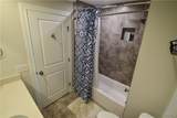 4 Forest Lake Drive - Photo 33