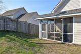 4 Forest Lake Drive - Photo 41