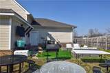 4 Forest Lake Drive - Photo 48