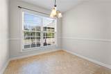 2305 Cross Creek Drive - Photo 15
