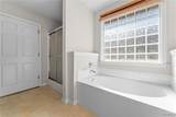 2305 Cross Creek Drive - Photo 25