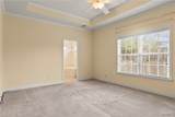 1070 Periwinkle Drive - Photo 24