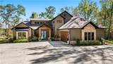 15479 Choctaw Trail - Photo 63