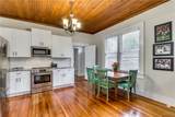 1426 Queen City Avenue - Photo 13