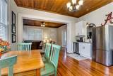 1426 Queen City Avenue - Photo 15