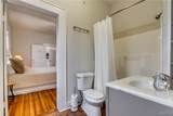 1426 Queen City Avenue - Photo 18