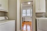 1426 Queen City Avenue - Photo 25