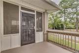 1426 Queen City Avenue - Photo 5