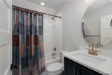 11141 Dooley Circle - Photo 30