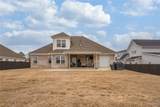 11141 Dooley Circle - Photo 36
