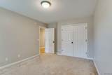 198 Wexford Way - Photo 18