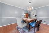 4625 White Dogwood Lane - Photo 13
