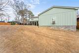 4625 White Dogwood Lane - Photo 35