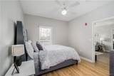 303 Helen Keller Boulevard - Photo 14