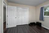 3401 21st Street - Photo 20