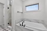 11608 Northridge Lane - Photo 11