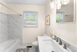 1601 17th Avenue - Photo 10