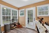 505 N Walston Bridge Road - Photo 8