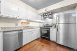 1745 Jack Warner Pkwy #D-31 - Photo 4