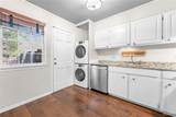 1745 Jack Warner Pkwy #D-31 - Photo 5