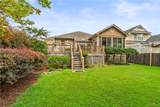 1721 River Ro Drive - Photo 26