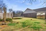 2709 Englewood Drive - Photo 34