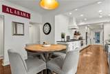 36 Audubon Place - Photo 11