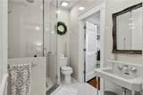 36 Audubon Place - Photo 22
