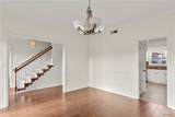 7625 Pintail Lane - Photo 4