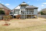 1701 River Ro Drive - Photo 44